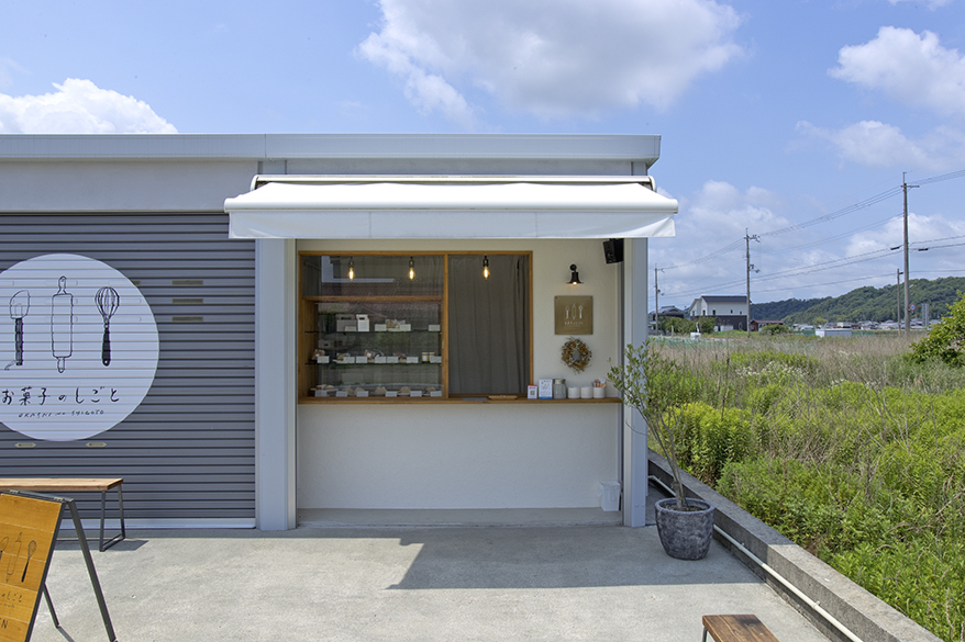 店舗外観