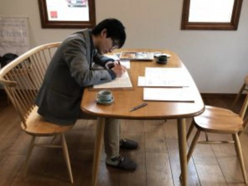 ご契約
