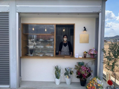 祝御開店