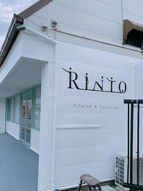店舗外観