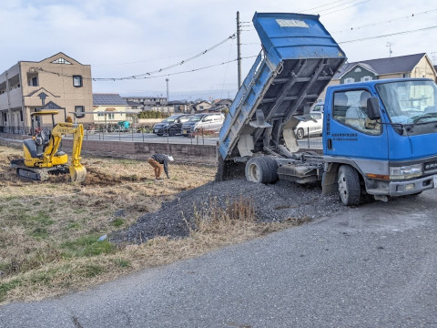 造成工事