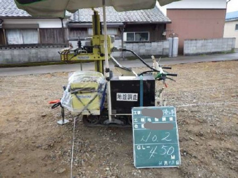 地盤調査